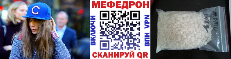 Продажа наркотиков Богданович Галлюциногенные грибы  Меф  ГАШ  КОКАИН  Alpha PVP 