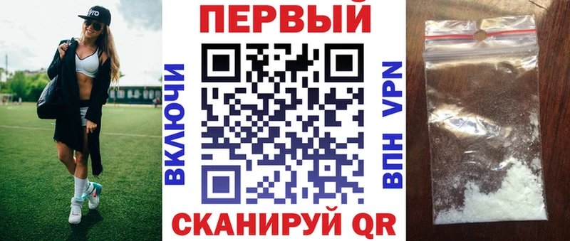 АМФЕТАМИН 97%  ссылка на мегу онион  Богданович 