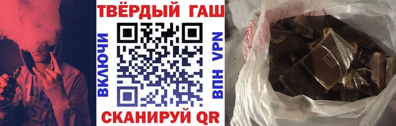 кракен зеркало где продают Богданович ГАШИШ убойный