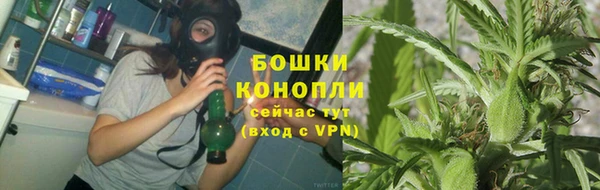 ALPHA PVP Абдулино