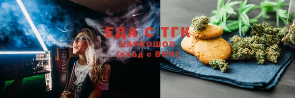 прущий лед Алексин