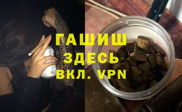 MDMA Алексеевка