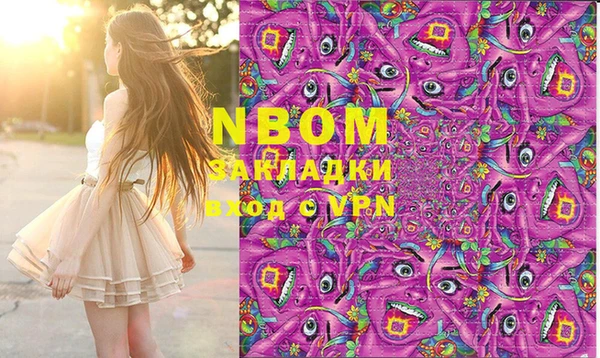 MDMA Алексеевка