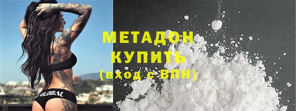 MDMA Алексеевка
