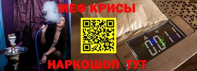 экстази Вязьма