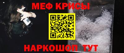 mix Вышний Волочёк