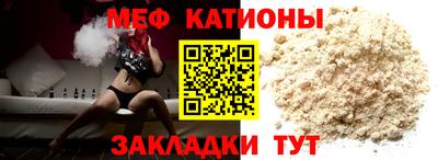 MDMA Вязники