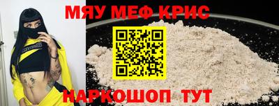 экстази Вязьма