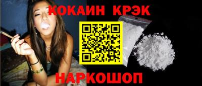 MDMA Вязники