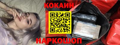 MDMA Вязники