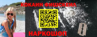 mix Вышний Волочёк