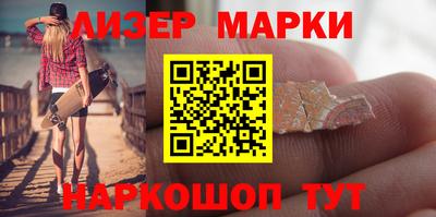 экстази Вязьма