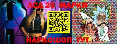 MDMA Вязники