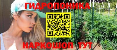 mix Вышний Волочёк