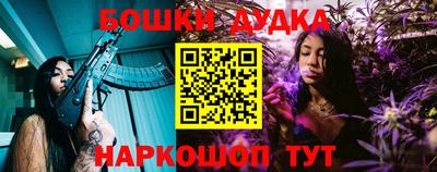 экстази Вязьма