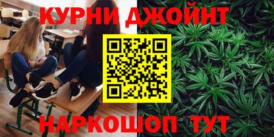 экстази Вязьма