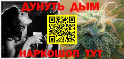 mix Вышний Волочёк