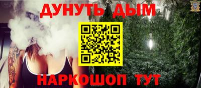 mix Вышний Волочёк