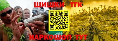 mix Вышний Волочёк