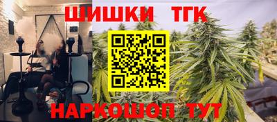 mix Вышний Волочёк
