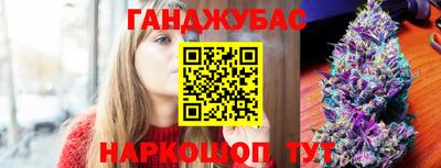 Альфа ПВП Гудермес