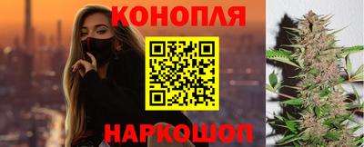 экстази Вязьма