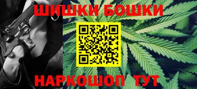 mix Вышний Волочёк