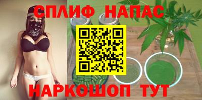 экстази Вязьма