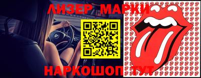MDMA Вязники
