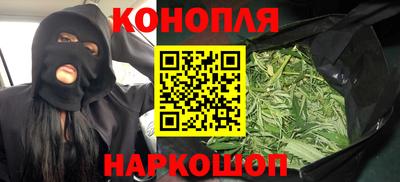 экстази Вязьма