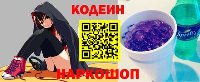 MDMA Вязники
