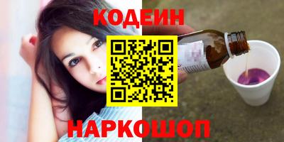 mix Вышний Волочёк