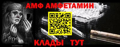 MDMA Вязники