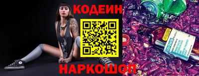 MDMA Вязники