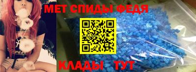 MDMA Вязники