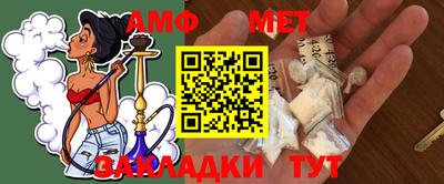 MDMA Вязники
