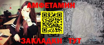 MDMA Вязники