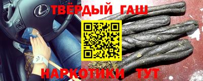 mix Вышний Волочёк