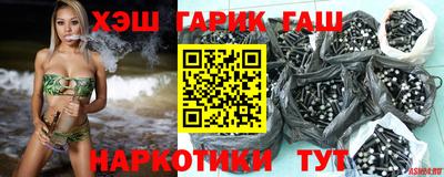 mix Вышний Волочёк