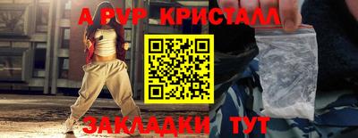 MDMA Вязники