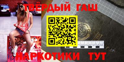 экстази Вязьма