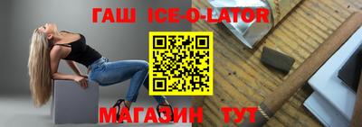 MDMA Вязники