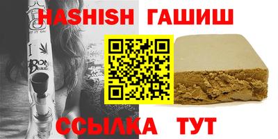 mix Вышний Волочёк