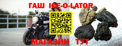 MDMA Вязники