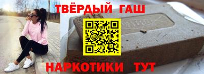экстази Вязьма