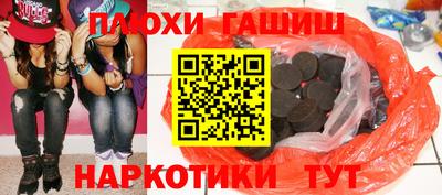 MDMA Вязники