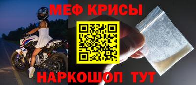 экстази Вязьма