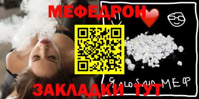 MDMA Вязники