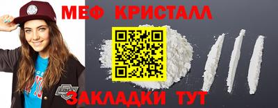 MDMA Вязники