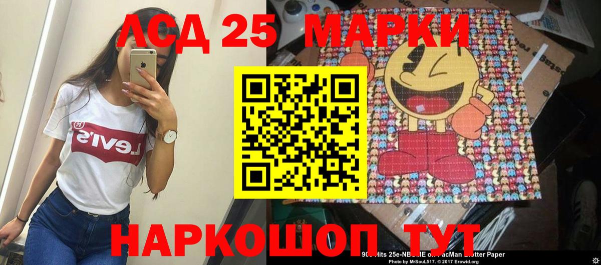 MDMA  Альфа ПВП СК   Богданович  Меф МЯУ МЯУ   МАРИХУАНА  Гашиш  COCAIN  Вход с VPN 